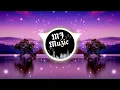 Track El Mousem-Tameem Youness-تراك الموسم  (Bass Boosted)