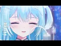 [水縹そまる] 鯨の落ちる街 / ロクデナシ