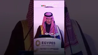 كلمه أهل السعوديه عن اهل مصر واعجابهم بأغنية احمد سعد الف تحيه  تيك توك  الف تحيه دندنها
