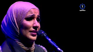 نداء شرارة   ليه خلتني أحبك   إخراج خالد بوحيمد دندنها