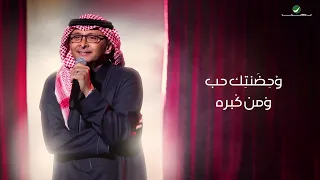 عبدالمجيد عبدالله مكانك 2023 