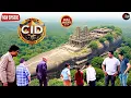 मौत की जेल में पहुँची CID टीम जहाँ से कोई कैदी कभी नहीं लौटा | CID| New Episode 2025