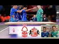 Download Lagu Nottingham Forest vs Sunderland 0-1 | Granit Xhaka and Robin Roefs Reactions