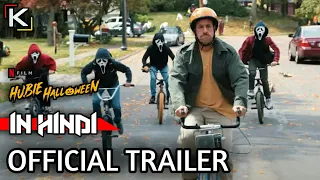 Hubie Halloween Hindi Trailer Netflix - Katmovie