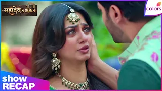 Mahadev & Sons | Rajji’s Fear of Losing Dheeraj to Prison | Recap | Colors TV
