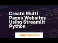 Create multi pages websites using streamlit python
