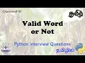 Valid Word or Not Python Interview Question Data Engineer Interview Question FAANG
