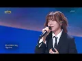 KyoungSeo (경서) - Let's Just Love (사랑만 해두자) [Open Concert 열린음악회] KBS KOREA 260405
