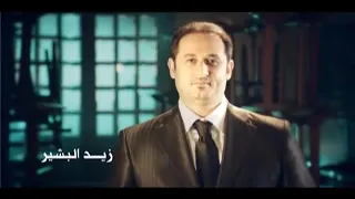 وردة البغدادية اوبريت اصلي عراقي 