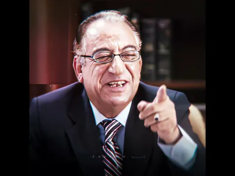 الفلوس هي اللي هتخليك محترم / وتظن إنك نجوت ثم يهزمك هذا المشهد / حالات واتس / تصميم لاندوو
