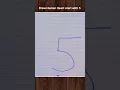 Human heart start with 5