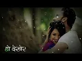 Download Lagu Timi Lai Dekhera. Song | nepali Status Video | Whatsapp Status Nepali #nepalisongstatus#nepalistatus
