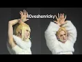 XLOV in Helsinki: Wumuti and Rui Gashina by Sunmi stage full fancam 260126
