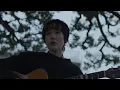 Mei Semones - Kabutomushi (Official Video)