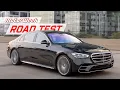 The 2022 Mercedes-Benz S-Class Takes Luxury to a New Level MotorWeek Road Test