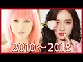 Download Lagu JIA EVOLUTION | Meng Jia(지아/맹가/孟佳) of miss A(미쓰에이)