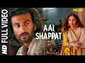 Lagu Full Song: Aai Shappat | Malaal | Sharmin Segal | Meezaan | Sanjay Leela Bhansali