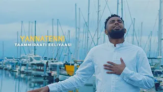 Yannatenni Tamirat Elias Sidama Gospel Song 2021 