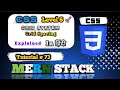 CSS Grid Gap Row-Gap Column-Gap Explained in Hindi Perfect Grid Spacing Tutorial MERN