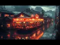 Download Lagu Most Relaxing Tokyo Night's 🏮 1980s \u0026 90s Retro Lofi Mix and Light Rain 🌧️