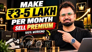 Make 3-5 Lakh Per Month By Selling Premium - Sales Tips - 100% Working With Experience
