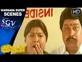 Download Lagu Kannada Super Scenes | Last Climax Scenes | Manasella Neene Kannada Movie | Nagendra Prasad