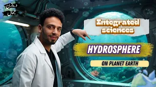 Lesson 3 Integrated Science Physical Properties Of Water Part 1 