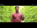 How to use the Mandi Price feature on the Outgrow App Outgrow