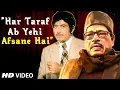 Download Lagu Har Taraf Ab Yehi Afsane Hai | Full Video Song | Raaj Kumar, Manna Dey