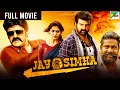 Lagu Nandamuri Balakrishna \u0026 Nayanthara New Blockbuster Hindi Dubbed Action Comedy Movie | Jay Simha