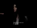 Amira Elfeky, Scarlet House - Remains of Us (Lyric Video)