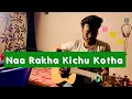Download Lagu Aina Mon Vanga Aina Unplugged version ￼| Baibhab | Zubeen Gurg.. 