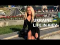 Download Lagu Ukraine 🇺🇦Life in Kiev. August 23, 2025. The Streets of Kiev, Ukraine. Streets Scenes.