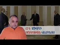 Download Lagu ԱՄՆ առաջարկից Բաքուն ցայտնոտի մեջ է․ Հայաստանը ձեռք է բերում արտակարգ կարևոր նշանակություն