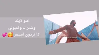 مسلسل جودا اكبر قتال الملك جلال وادهم خان الملك جلال يقتل ادهم خان 