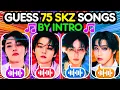 Download Lagu 🌟 Guess The 75 STRAY KIDS Songs By The INTRO 🎶| STRAY KIDS QUIZ ❤️🖤