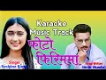 Download Lagu Photo Firimma Music Track