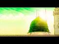 Download Lagu Habibim ya habibAllah