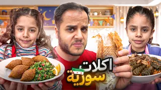 يوم في المدينة الرمضانية وتجربة الأكل ببلاش   وطلع الوضع     دندنها