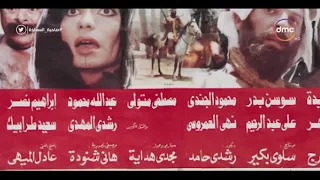 صاحبة السعادة عزف موسيقى فيلم شمس الزناتي الايقونة الرائعة للموسيقار هاني شنودة لايف 