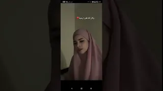 وكان الله غفورا رحيما    اشتراك  اكسبلور  دويتو دندنها