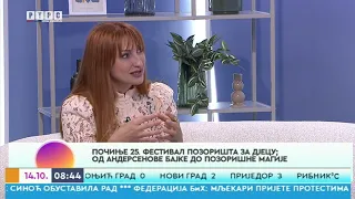 Andersenova "Snježna kraljica" otvara 25. Međunarodni festival pozorišta za djecu u Banjaluci