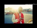 She - Tyler The Creator (Ft. Frank Ocean) Slowed