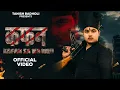 Lagu Kafan || Tanish Tyagi ||  || Harendra Nagar || New Haryanvi song 2025