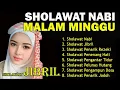 Download Lagu Sholawat Nabi Merduصَلَّى اللهُ عَلَى مُحَمَّد Sholawat Jibril ANTA SYAMSUN ANTA BADRUN Solawatan