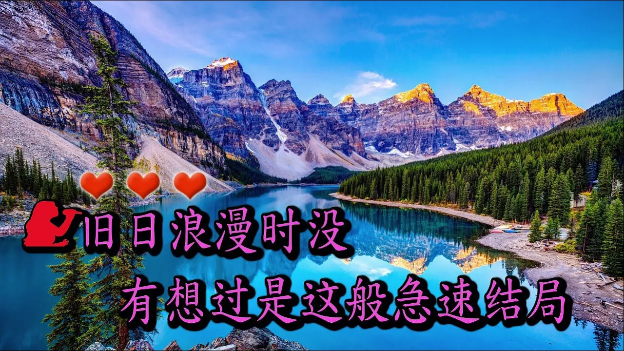 無言的結局 (廣東話) (卡拉OK) Cantonese 無言的結局 (廣東話) (卡拉OK) Cantonese