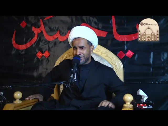 مجالس عاشوراء 3- الحسين حرم الله الآمن - سماحة الشيخ حسن النخلي