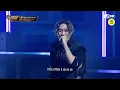 [ENG] [#SMTM11/풀버전] ♬ Flick (Feat. BE'O (비오), 김하온 (HAON)) (Prod. GroovyRoom) - 노윤하 @본선　#쇼미더머니11 EP.7
