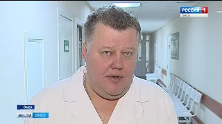 Омские учёные разработали систему ранней диагностики рака желудка