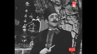 تفاحة   نصري شمس الدين   مع الحكايات دندنها